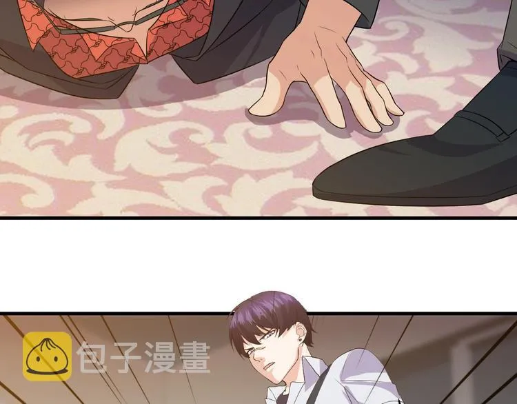 第14话 再次讨债 第105页
