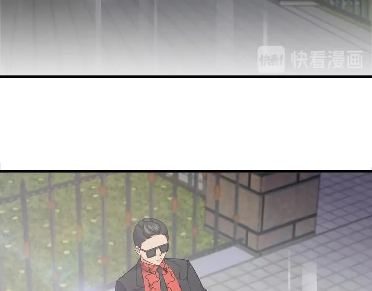 第15话 追逐 第13页