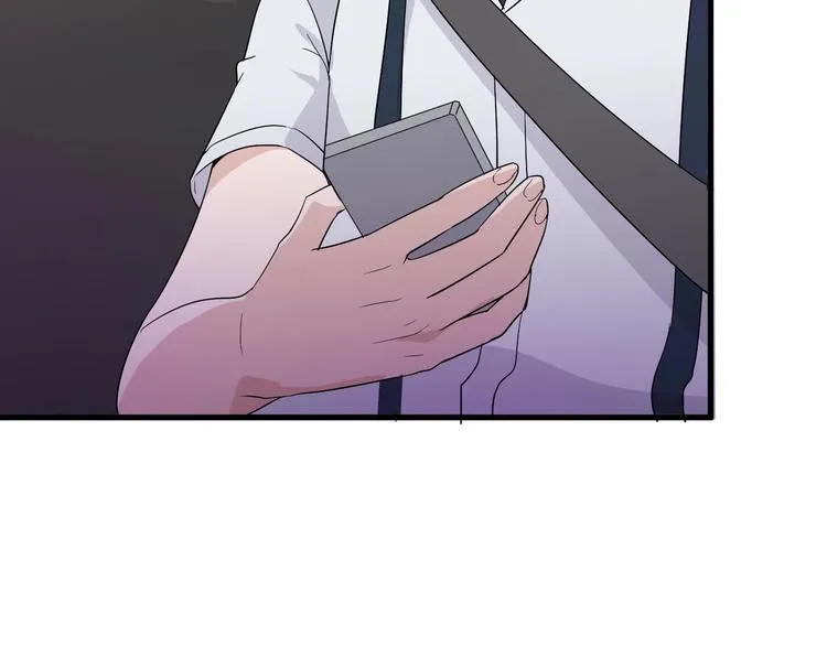 第15话 追逐 第35页