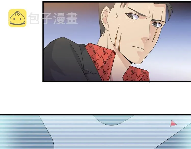 第15话 追逐 第36页
