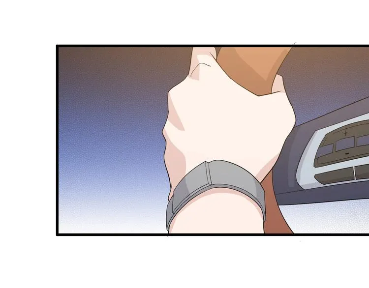 第15话 追逐 第48页