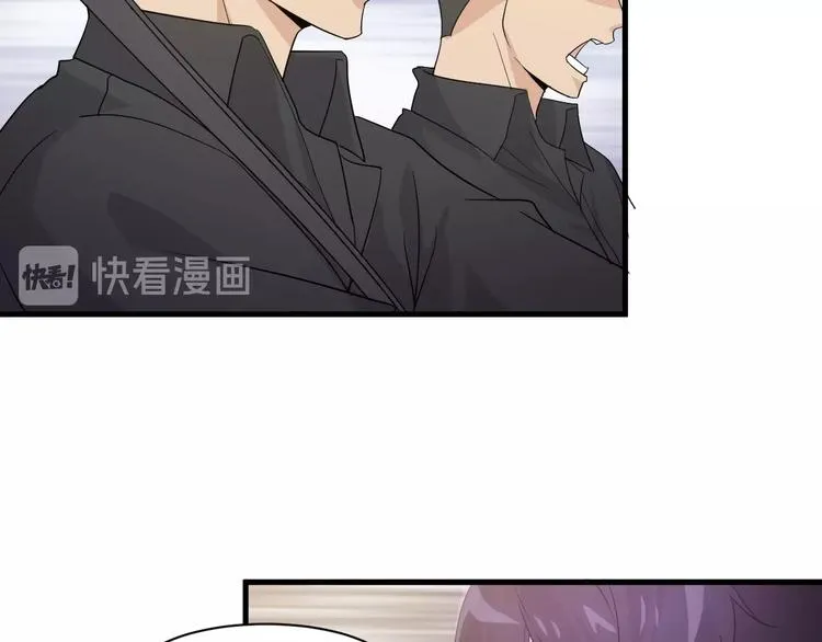 第15话 追逐 第56页