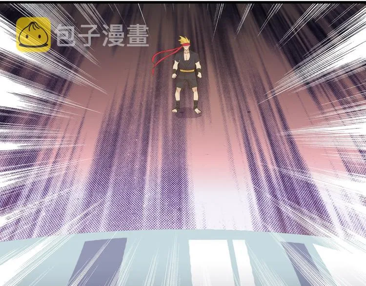 第15话 追逐 第80页