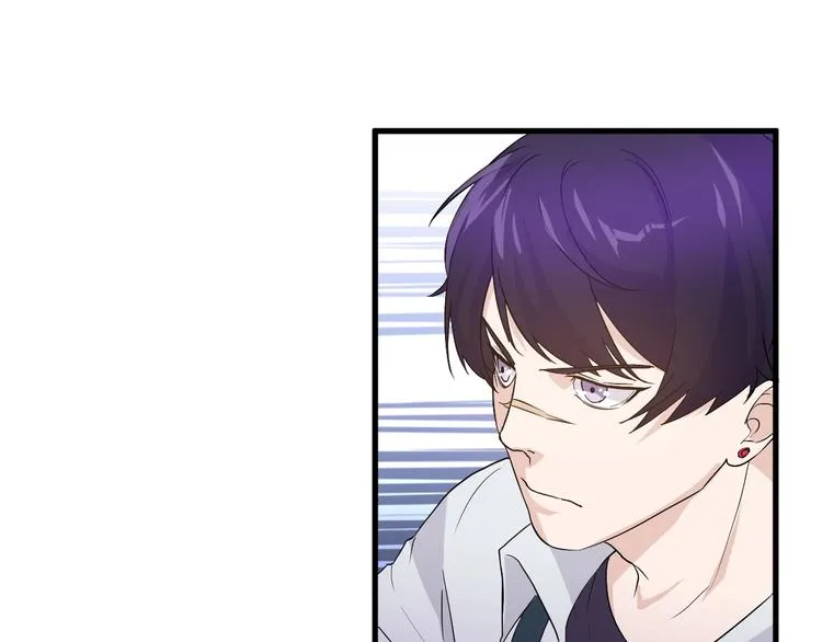 第15话 追逐 第87页