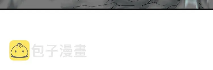 第15话 追逐 第100页