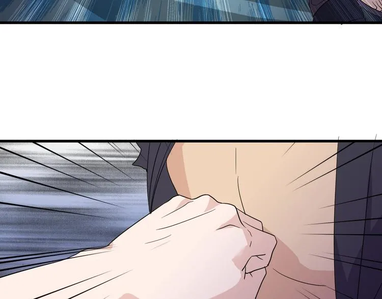 第15话 追逐 第105页