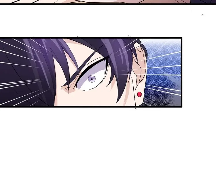 第15话 追逐 第106页