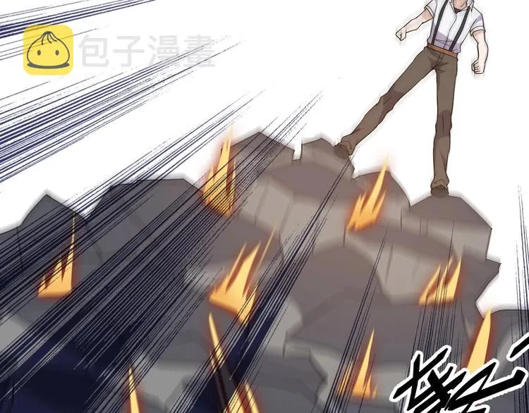 第15话 追逐 第126页