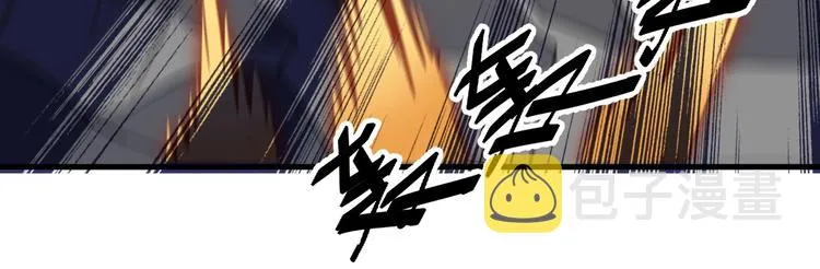 第15话 追逐 第127页