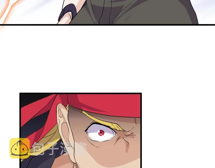 第15话 追逐 第135页