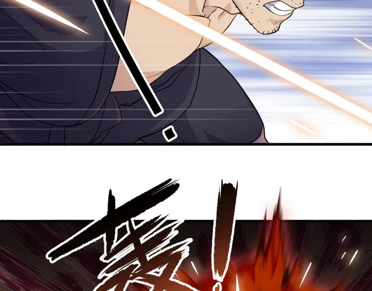 第16话 一个都别想跑！ 第19页