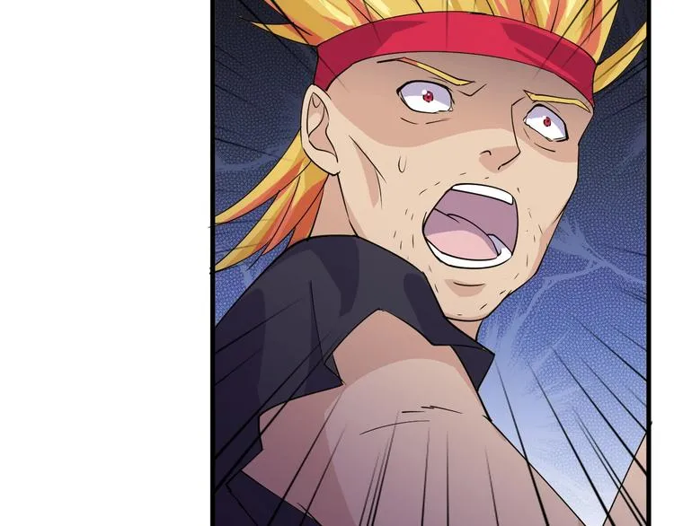 第16话 一个都别想跑！ 第30页