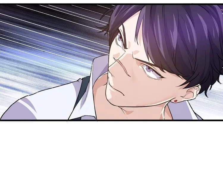 第16话 一个都别想跑！ 第34页