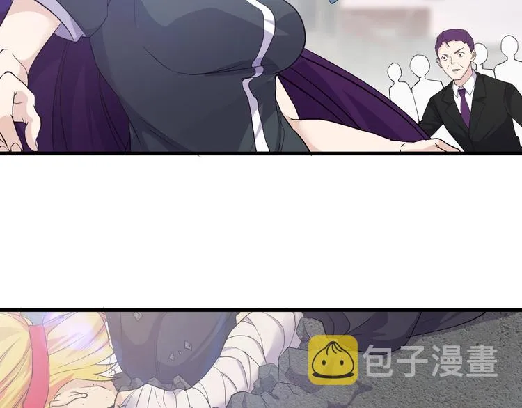 第16话 一个都别想跑！ 第38页
