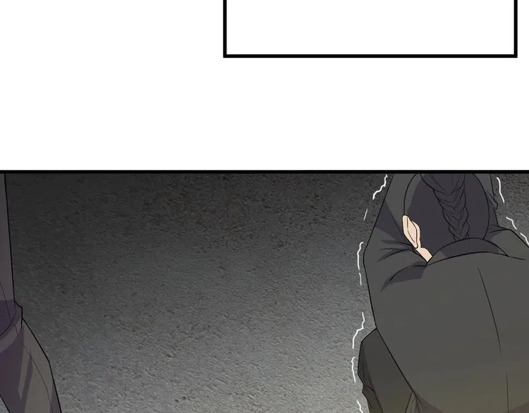 第16话 一个都别想跑！ 第72页