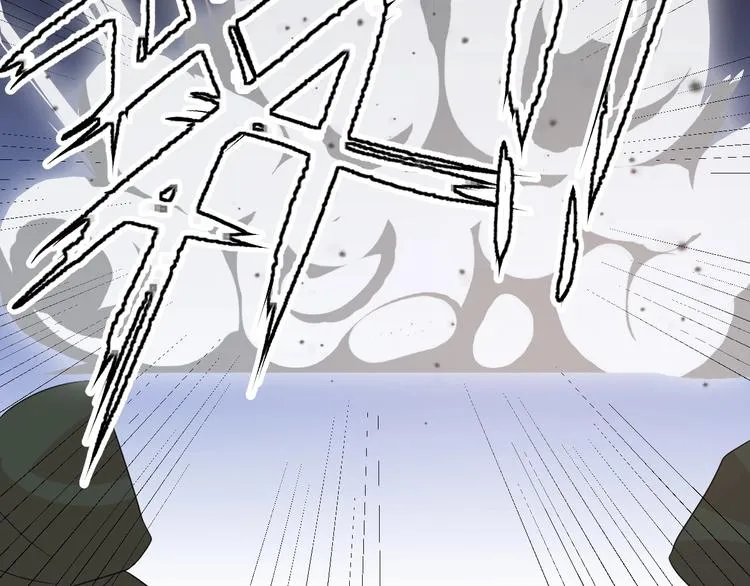 第16话 一个都别想跑！ 第91页
