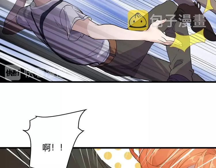 第16话 一个都别想跑！ 第99页