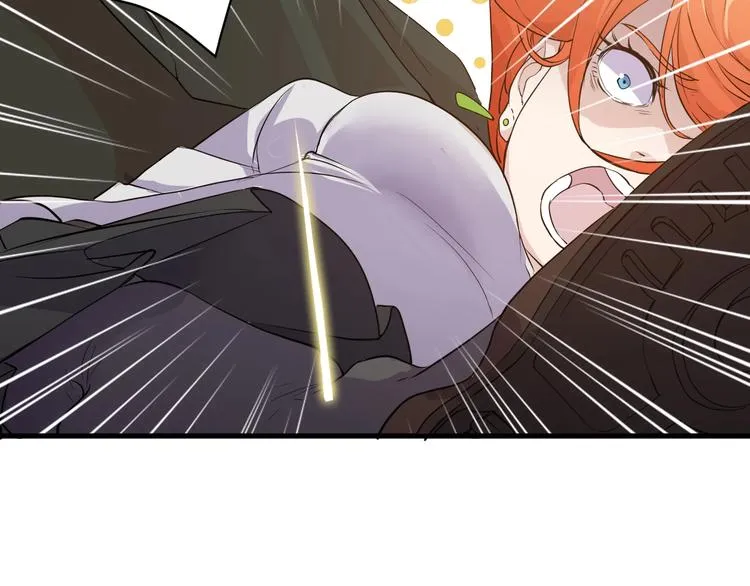 第16话 一个都别想跑！ 第100页