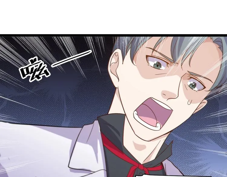 第18话 当面打脸 第107页