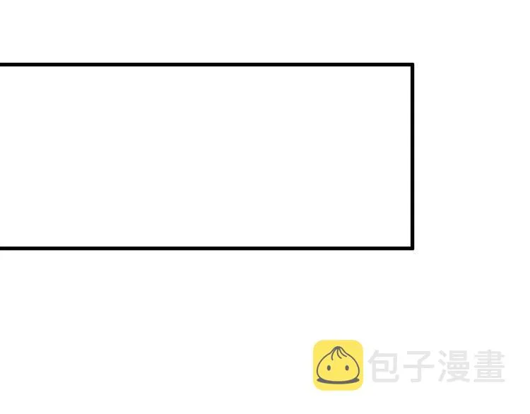 第19话 再展技术！ 第66页
