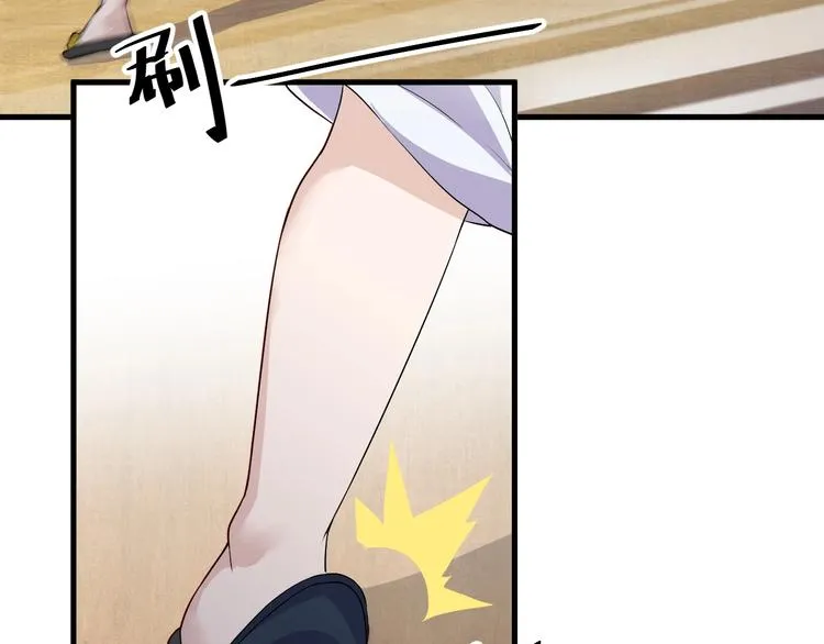 第20话 对峙！ 第34页
