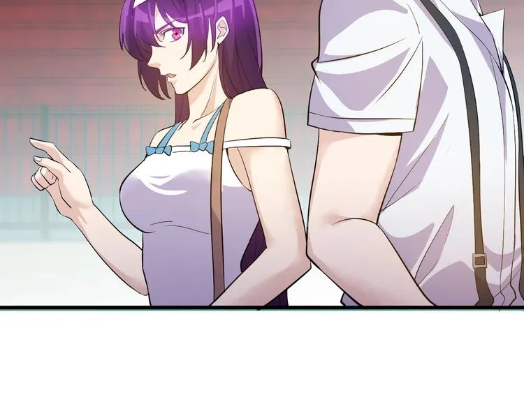 第20话 对峙！ 第93页