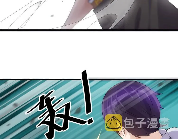 第20话 对峙！ 第109页