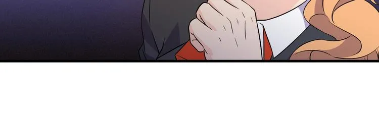 第21话 拳法 第87页