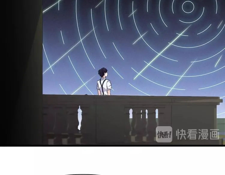 第22话 交易 第51页
