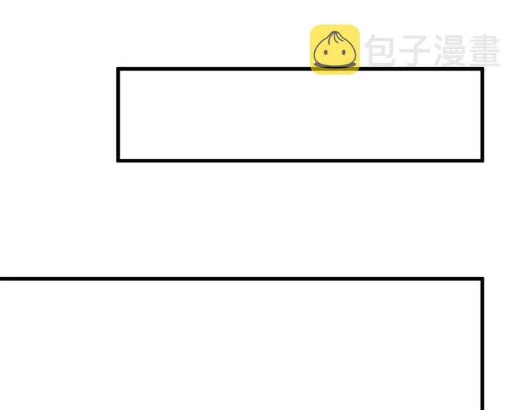 第23话 代价 第19页