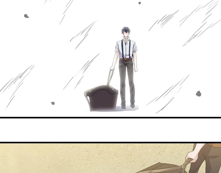 第23话 代价 第26页