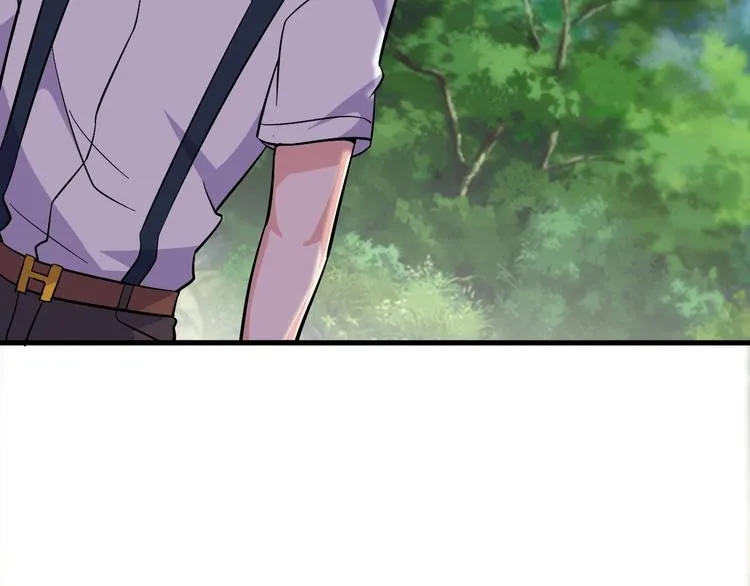 第24话 心狠手辣 第52页