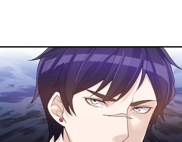 第25话 跟我斗？ 第4页