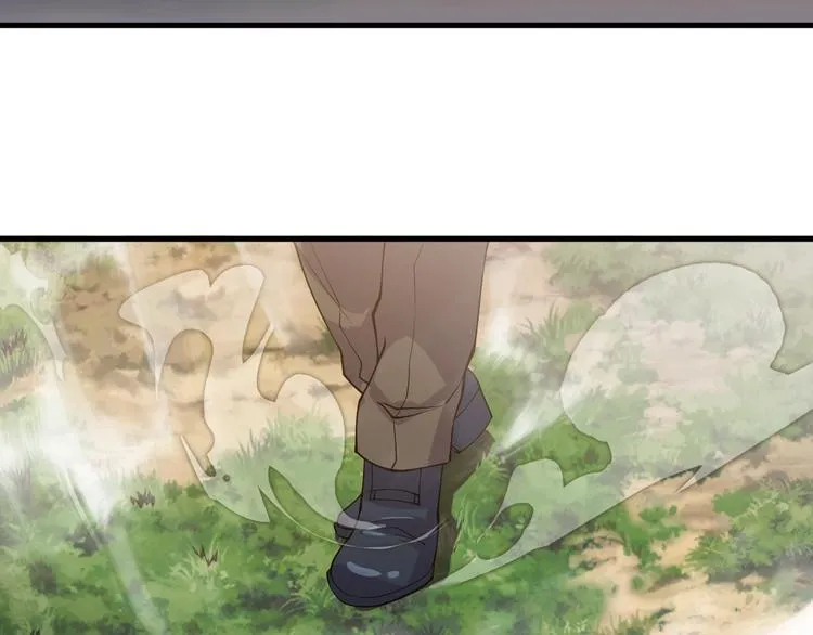 第25话 跟我斗？ 第24页