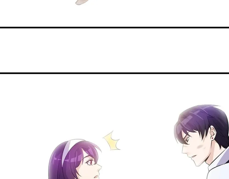 第25话 跟我斗？ 第37页