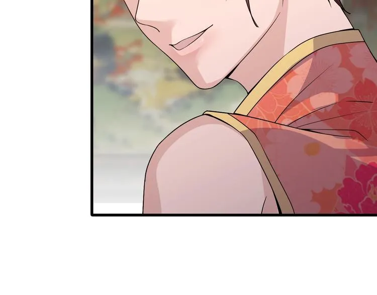 第25话 跟我斗？ 第52页