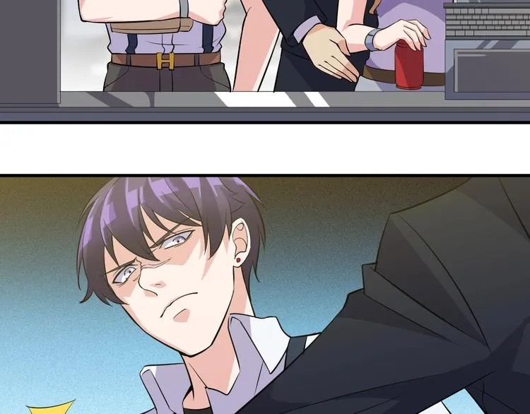第27话 碰瓷？ 第19页
