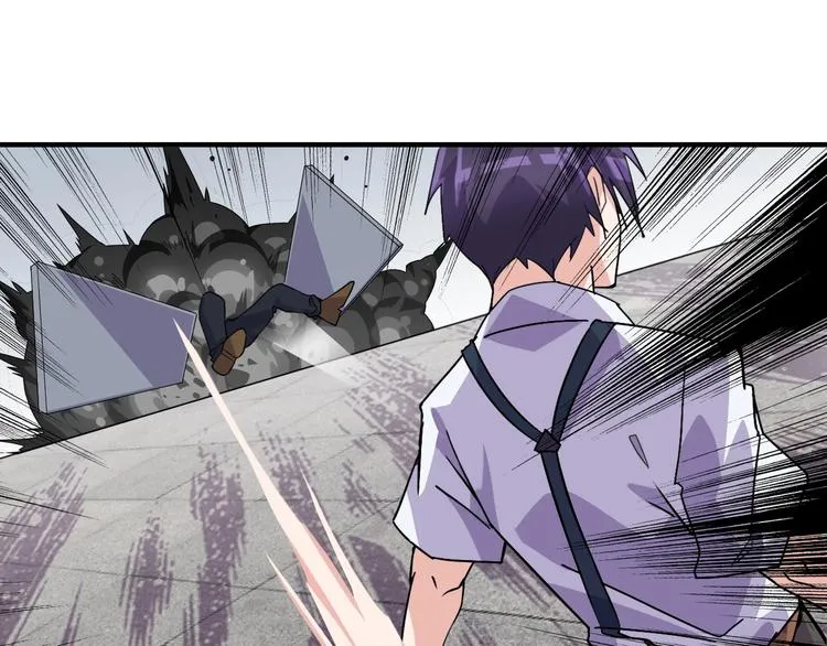 第27话 碰瓷？ 第29页