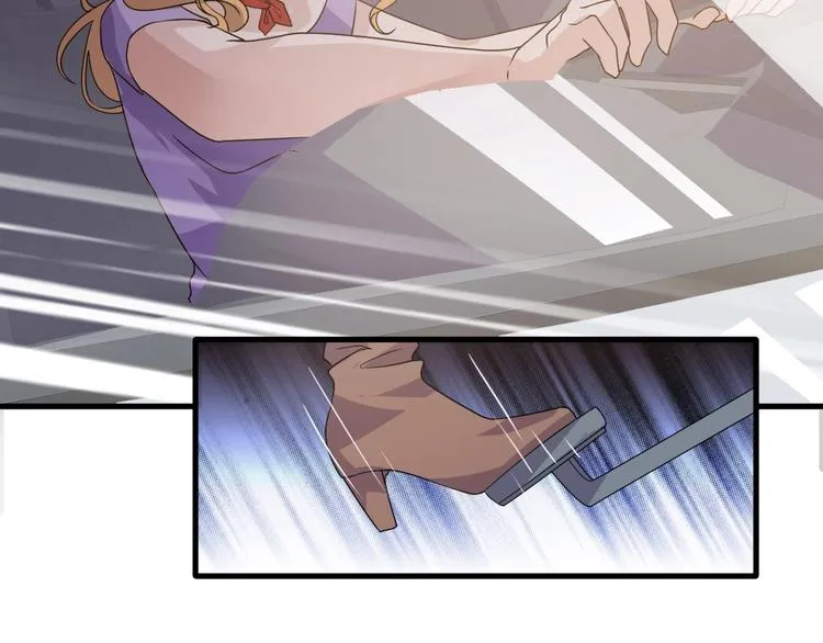 第27话 碰瓷？ 第67页