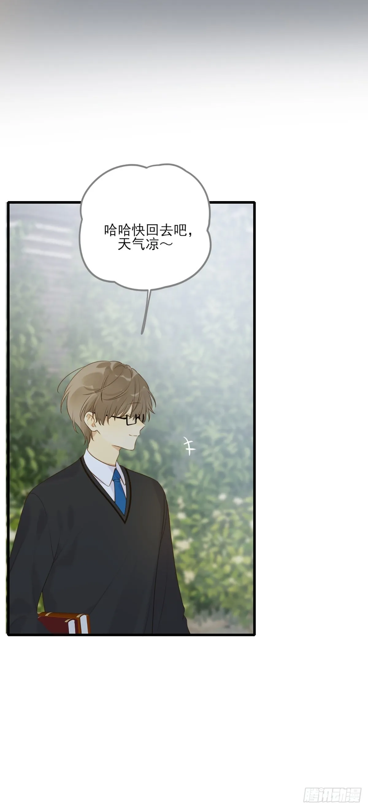 “一丝不挂”的他？ 第54页