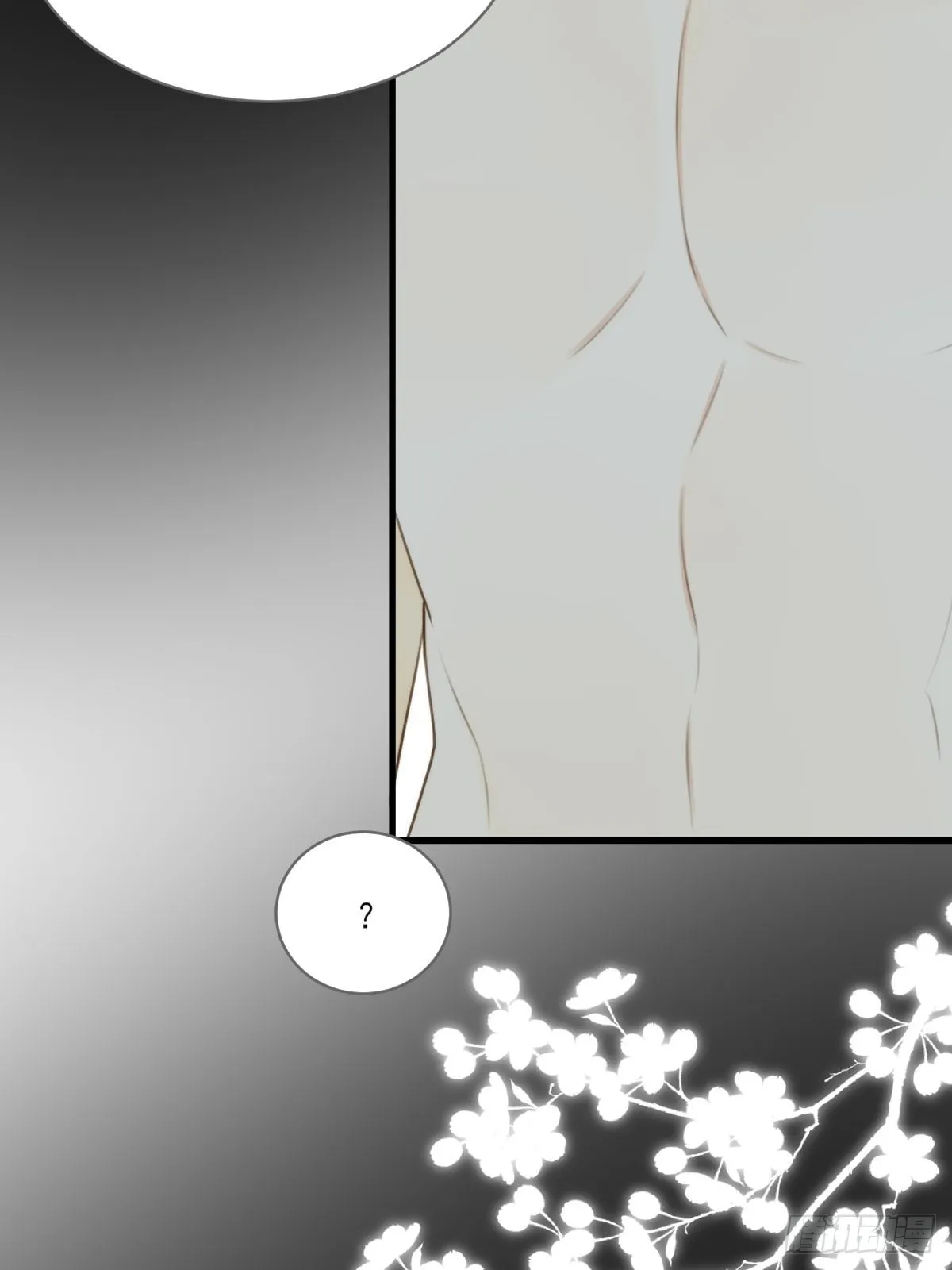 “过来我身边” 第28页