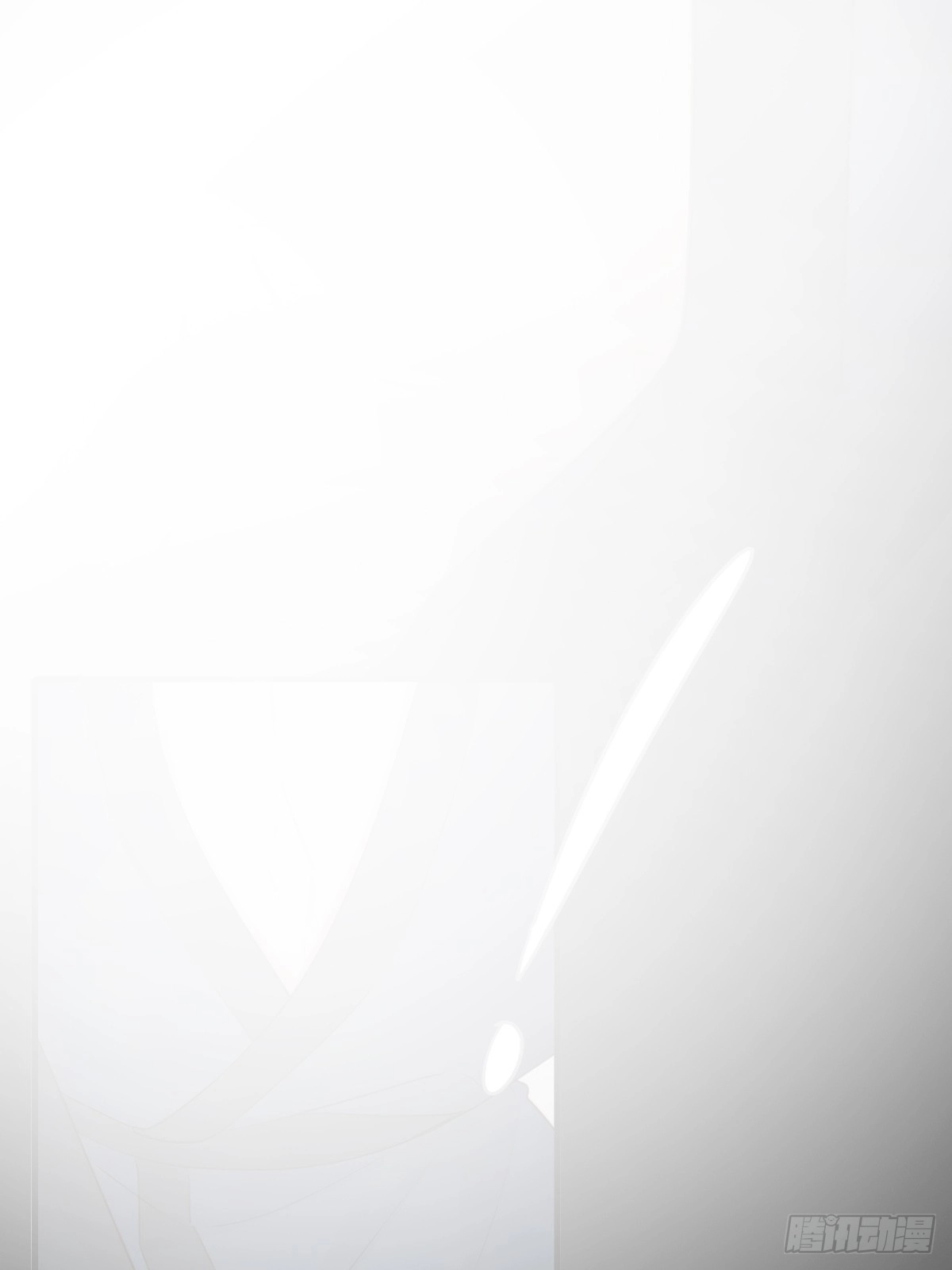 “过来我身边” 第75页