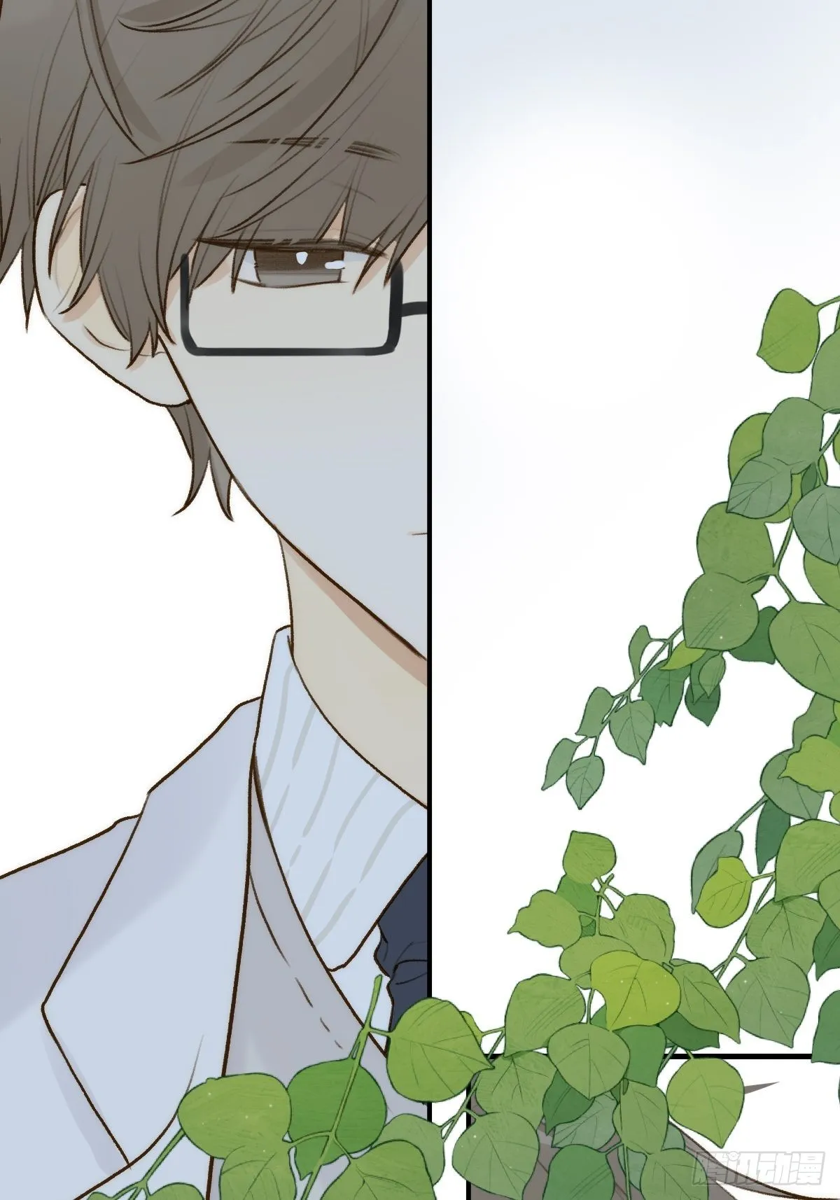 不可说的心事 第11页