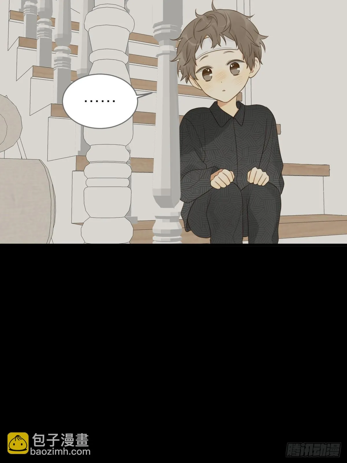 四人见面 第38页