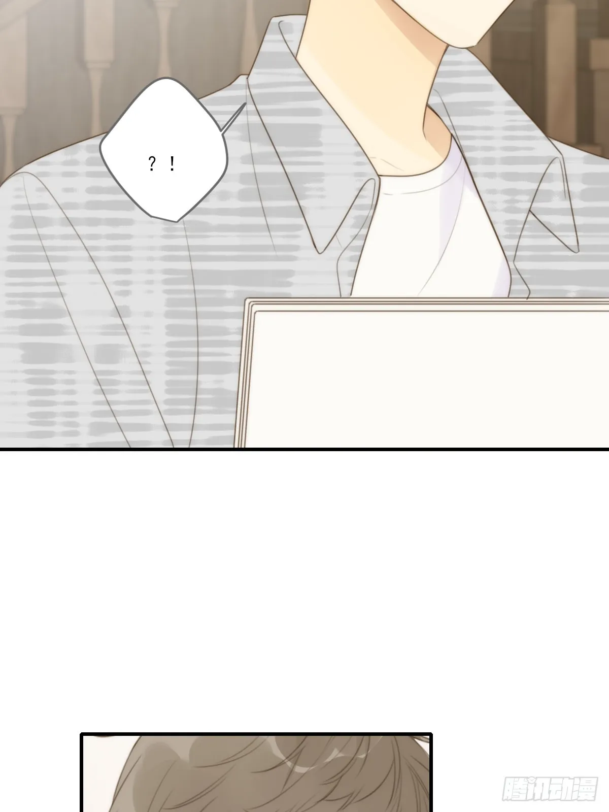 向你靠近 第2页