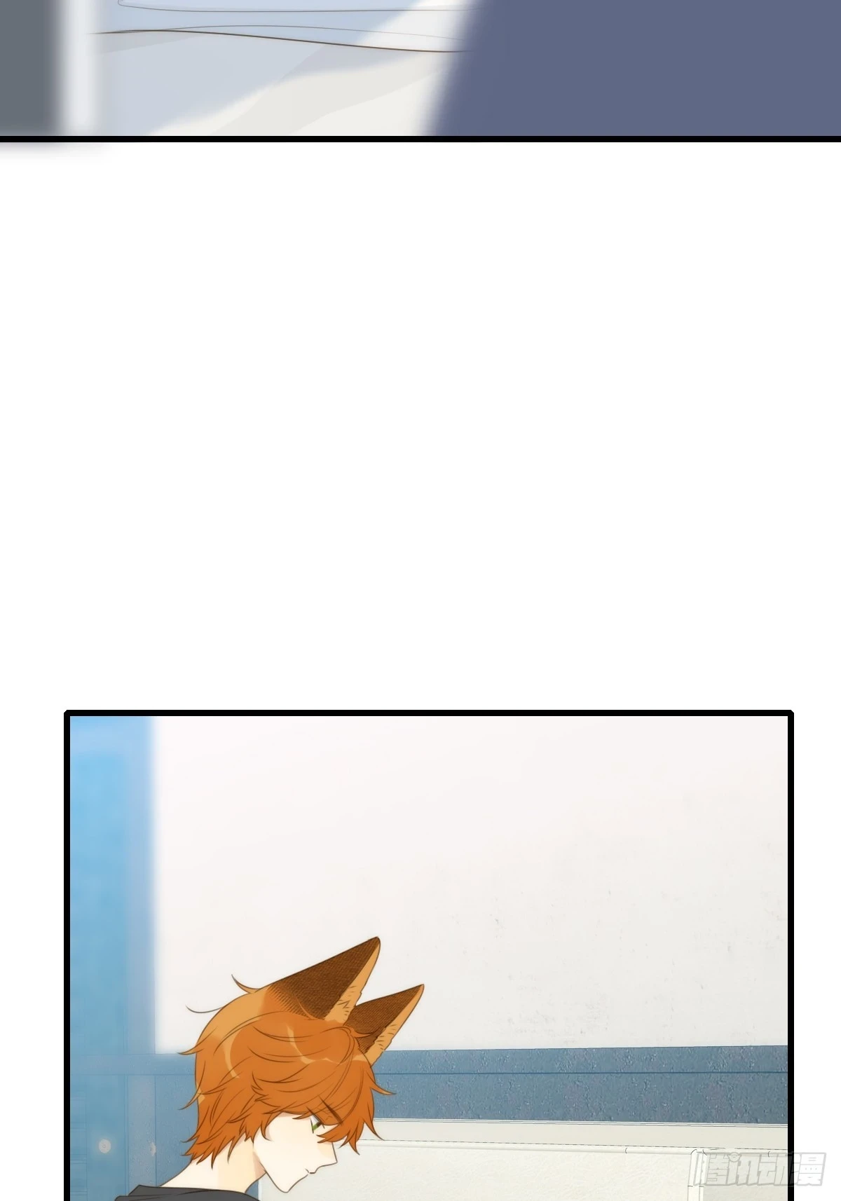 暧昧的方法 第61页