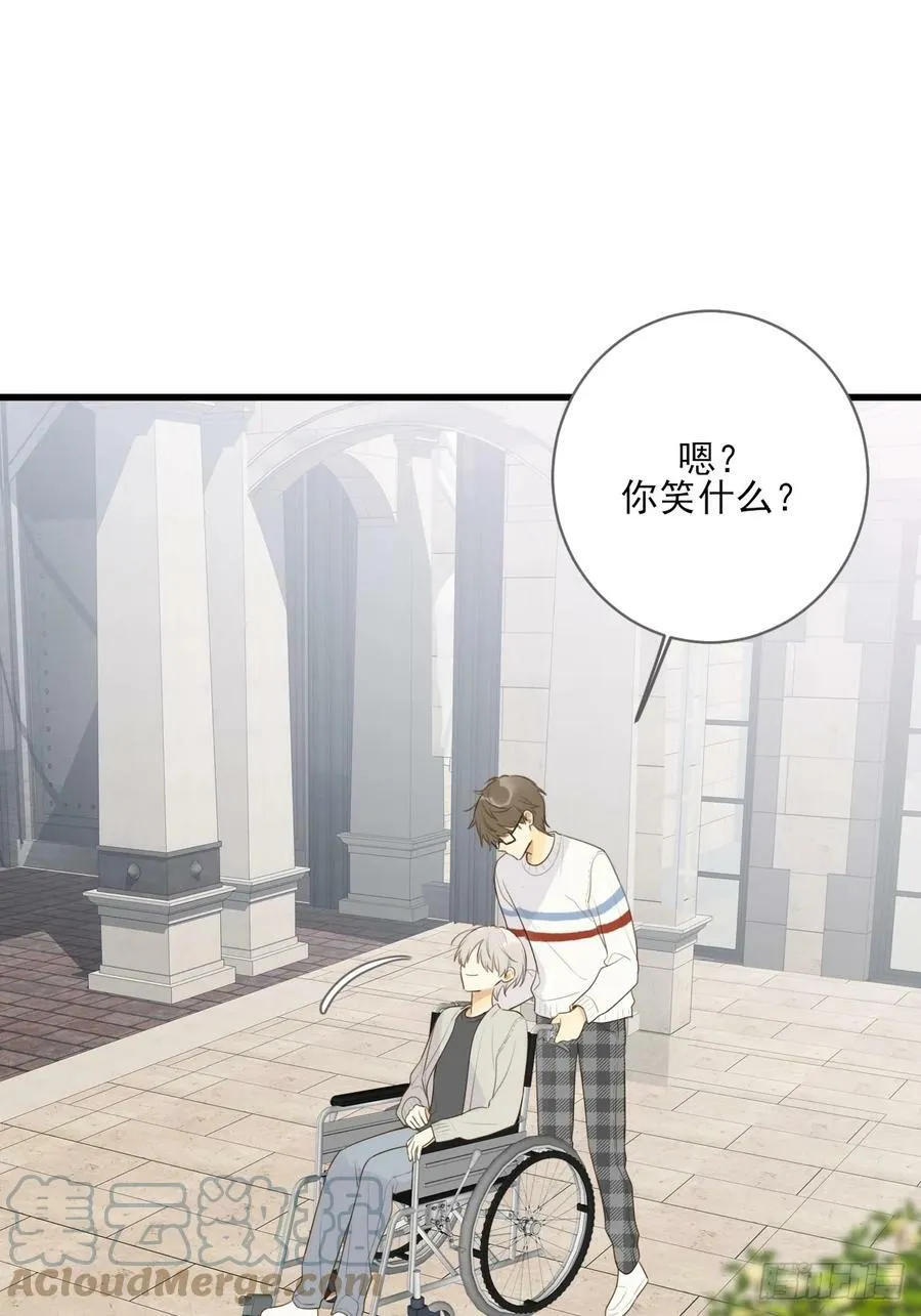 握紧我的手 第22页