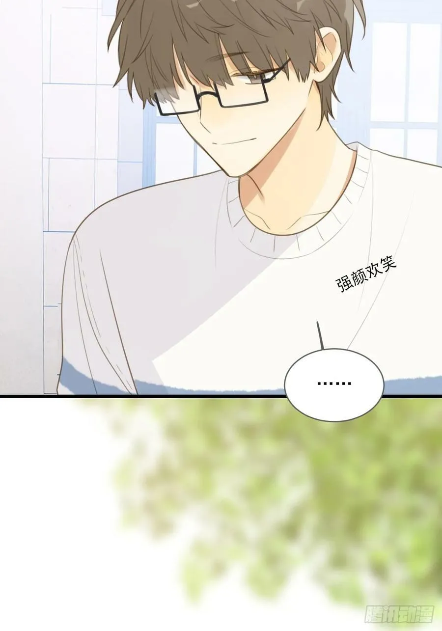 握紧我的手 第27页