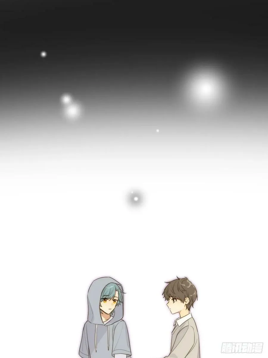 失败的狼 第21页