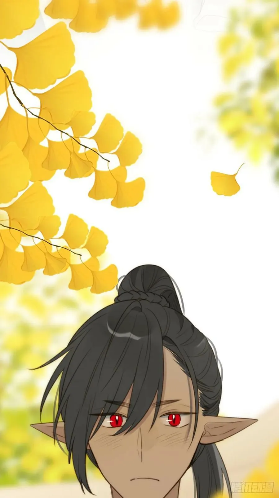 一眼万年 第18页